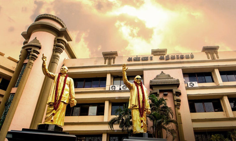 மு.க.ஸ்டாலின் தலைமையில் நாளை தி.மு.க. மாவட்ட செயலாளர்கள் கூட்டம்