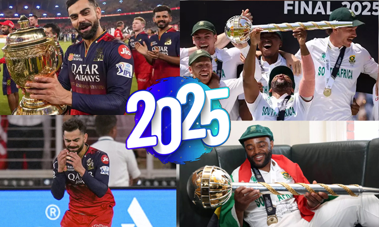 ப்ளேஷ்பேக் 2025-ல்  நிறைவேறிய கோப்பை கனவு: சாதித்த 2 அணிகள்...விரைவான பார்வை