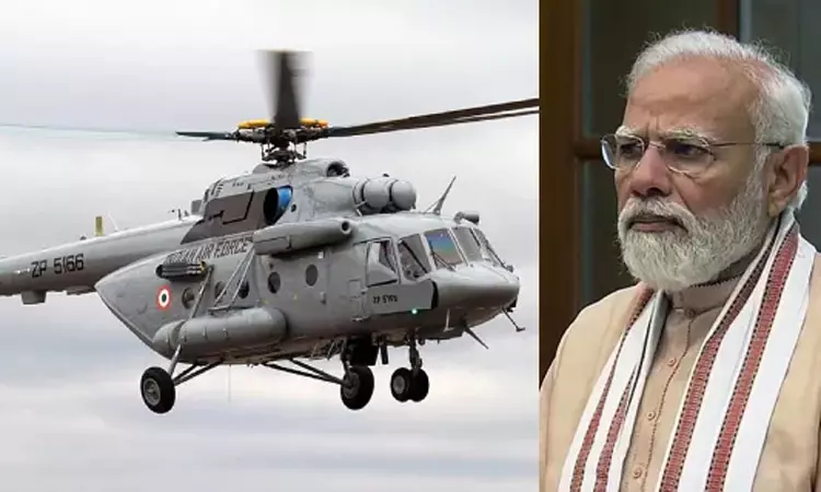 கடும் பனிமூட்டம்: தரையிறங்க முடியாமல் திரும்பிய பிரதமரின் ஹெலிகாப்டர் கடும் பனிமூட்டம்: தரையிறங்க முடியாமல் திரும்பிய பிரதமரின் ஹெலிகாப்டர்