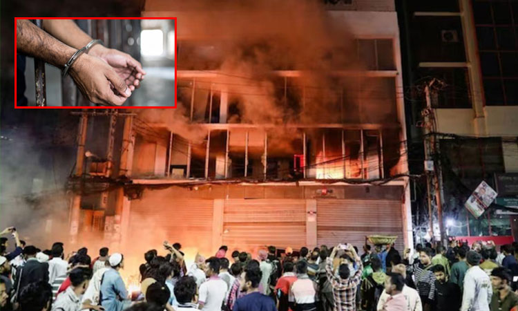 வங்காளதேசம்:  இந்து வாலிபர் கொடூர கொலை, உடல் எரிப்பு வழக்கில் 10 பேர் கைது