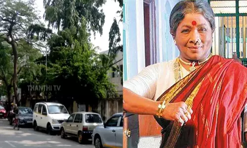 நடிகை மனோரமா வாழ்ந்த தெருவிற்கு அவரது பெயரை சூட்ட நடிகர் சங்கம் கோரிக்கை