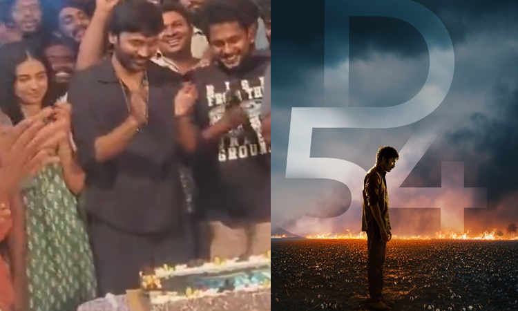 ’டி54’ படப்பிடிப்பு நிறைவு...கேக் வெட்டி கொண்டாடிய தனுஷ், மமிதா பைஜு