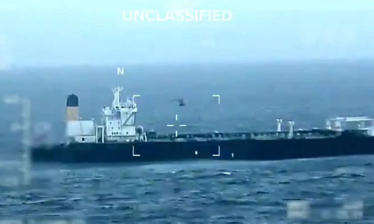 வெனிசுலாவில் இருந்து சீனா புறப்பட்ட கச்சா எண்ணெய் கப்பலை பறிமுதல் செய்த அமெரிக்கா; அதிர்ச்சி சம்பவம்