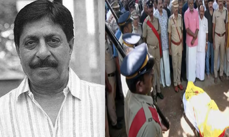 நடிகர் ஸ்ரீனிவாசன் உடல் கேரள அரசு மரியாதையுடன் அடக்கம்