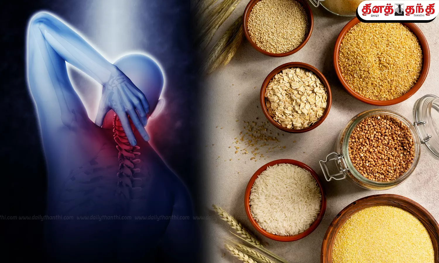 சிறுதானிய உணவுகளை தினமும் சாப்பிட்டால் இவ்வளவு நன்மைகளா?