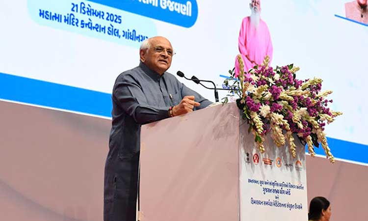 ‘யோகா, தியானத்தை மக்கள் இயக்கமாக மாற்ற வேண்டும்’ - குஜராத் முதல்-மந்திரி பேச்சு