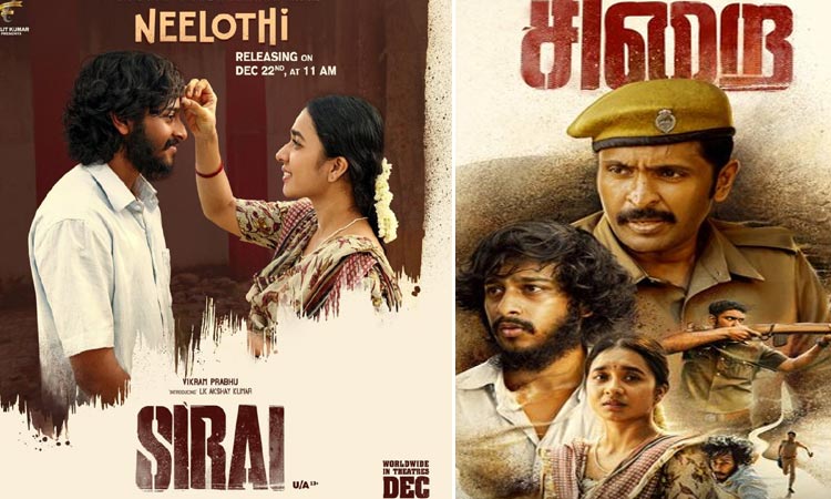 விக்ரம் பிரபுவின் “சிறை” படத்தின் 3-வது பாடல் நாளை வெளியீடு