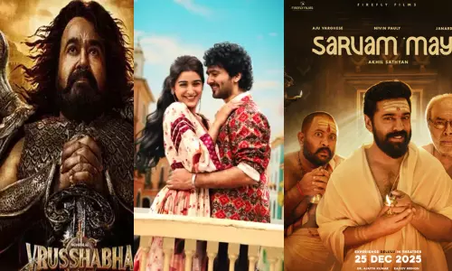 Release date announcement...Do you know when Shane Nigams Hall will hit the screens?