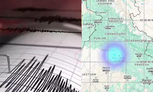 அரியானாவில் நிலநடுக்கம்: ரிக்டர் அளவில் 3.3 ஆக பதிவு