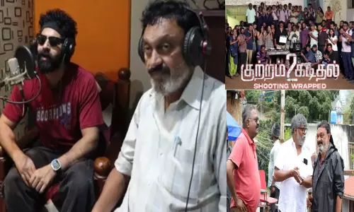 “குற்றம் கடிதல் 2” படத்தின் டப்பிங் பணியில் பிக் பாஸ் பாலாஜி