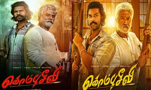 சண்முக பாண்டியனின் “கொம்பு சீவி” படத்தின் வசூல் எவ்வளவு தெரியுமா?