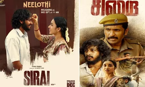 விக்ரம் பிரபுவின் “சிறை” படத்தின் 3-வது பாடல் நாளை வெளியீடு