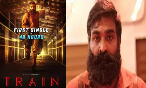 விஜய் சேதுபதியின் “டிரெயின்” படத்தின் பர்ஸ்ட் சிங்கிள் அப்டேட்