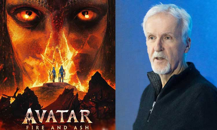 அடுத்த பாகம் குறித்த கேள்விகளை என்னிடம் கேட்காதீர்கள்! - ஜேம்ஸ் கேமரூன்