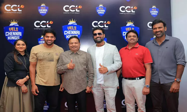 செலிபிரிட்டி கிரிக்கெட் லீக்: சென்னை அணியை வாங்கிய பிரபல தயாரிப்பாளர்