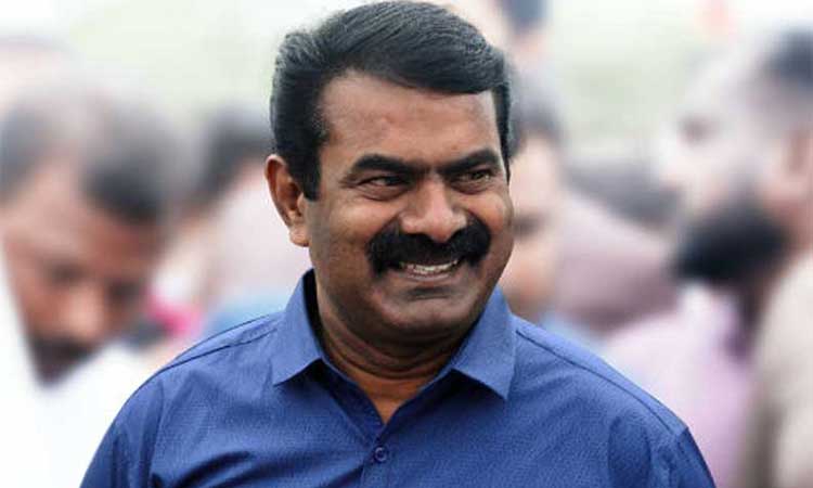 மயிலாடுதுறையில் 3-ந்தேதி நாம் தமிழர் கட்சி பொதுக்கூட்டம் - சீமான் அறிவிப்பு