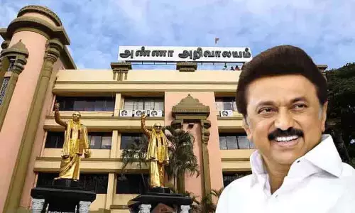 திமுகவின் தேர்தல் அறிக்கை தயாரிப்பு குழுவின் முதல் கூட்டம் இன்று கூடுகிறது