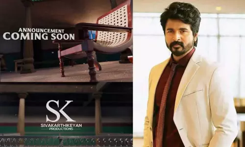 சிவகார்த்திகேயன் தயாரிக்கும் புதிய படம்.. வெளியான அறிவிப்பு