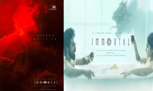 ஜி.வி.பிரகாஷின் “இம்மோர்டல்” படத்தின் டீசர் தேதி அறிவிப்பு
