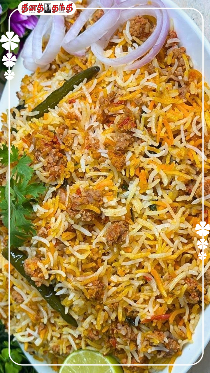 கிறிஸ்துமஸ் ஸ்பெஷல்: சிக்கன் கீமா பிரியாணி.!!