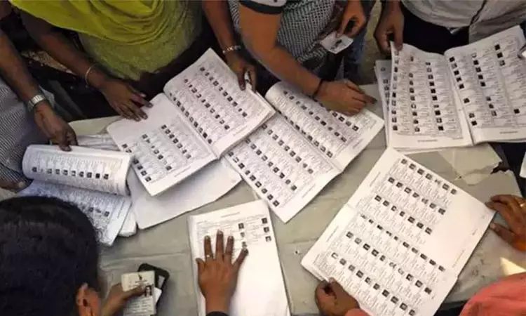 வாக்காளர் பட்டியலில் பெயர் சேர்க்க, திருத்தம்... ... இன்றைய முக்கிய செய்திகள்... சில வரிகளில்... 23-12-2025 வாக்காளர் பட்டியலில் பெயர் சேர்க்க, திருத்தம்... ... இன்றைய முக்கிய செய்திகள்... சில வரிகளில்... 23-12-2025