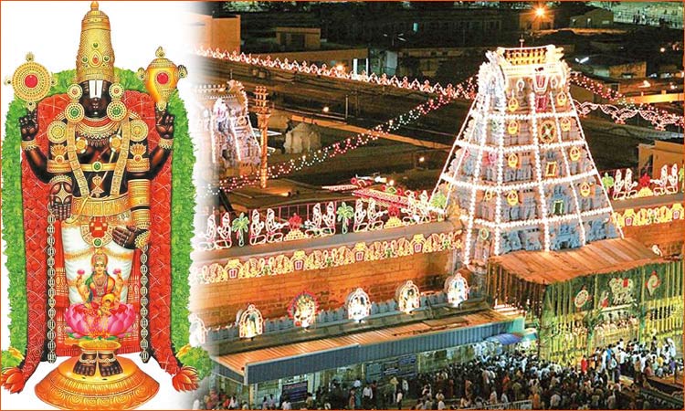 சுப்ரபாதத்திற்கு பதில் ஆண்டாளின் திருப்பாவை.. திருப்பதி ஏழுமலையான் கோவிலின் தனித்துவ உற்சவம்