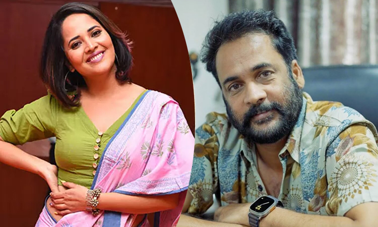 'இது எங்கள் உடல்...' - வைரலாகும் ’புஷ்பா’ பட நடிகையின் பதிவு