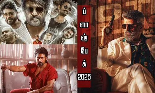 ப்ளாஷ்பேக்: 2025-ல் உலக அளவில் அதிக வசூல் செய்த டாப்-10 தமிழ் படங்கள்