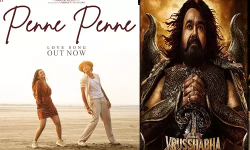 மோகன்லாலின் “விருஷபா” படத்தின் “பெண்ணே” வீடியோ பாடல் வெளியானது