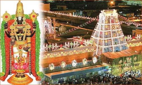 சுப்ரபாதத்திற்கு பதில் ஆண்டாளின் திருப்பாவை.. திருப்பதி ஏழுமலையான் கோவிலின் தனித்துவ உற்சவம்