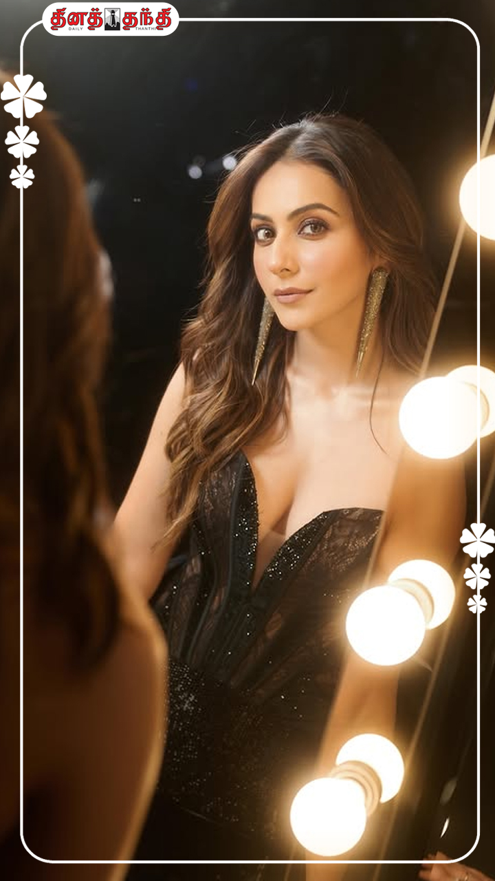 நடிகை ரகுல் பிரீத் சிங்கின் லேட்டஸ்ட் கிளிக்ஸ்!