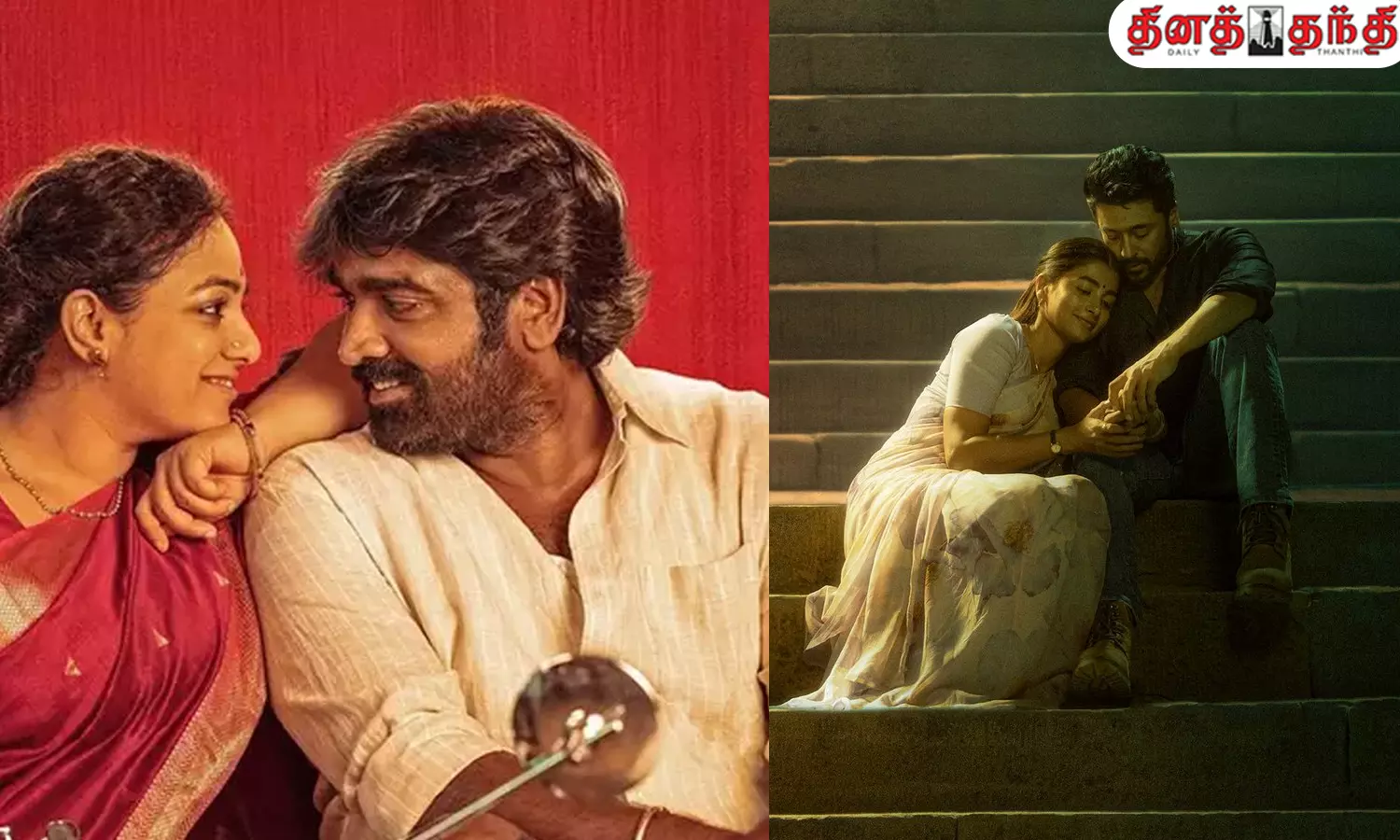 2025-ல் அதிக வசூல் செய்த டாப் 10 தமிழ் படங்கள்..முதலில் எது தெரியுமா?