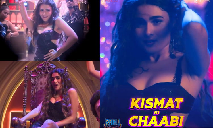 ஷாலினி பாண்டேவின் ’ராகு கேது’ - புதிய பாடல் வெளியீடு