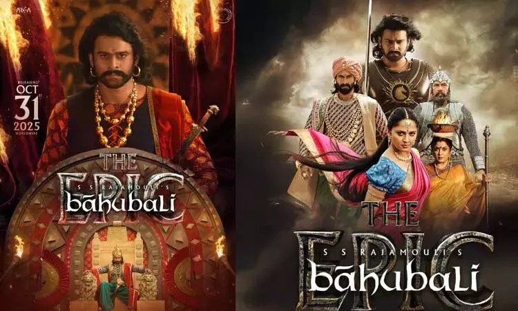 Baahubali The Epic has an OTT date fixed.. When will it be streaming..? Baahubali The Epic has an OTT date fixed.. When will it be streaming..?