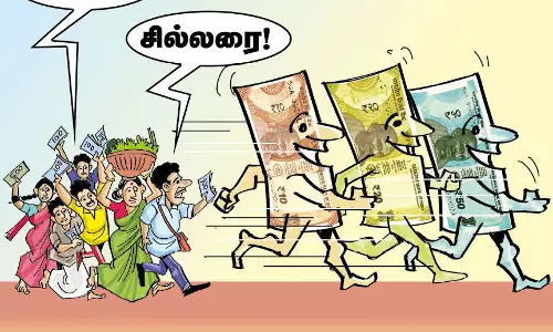 10, 20, 50 ரூபாய் நோட்டுகளுக்கு தட்டுப்பாடு