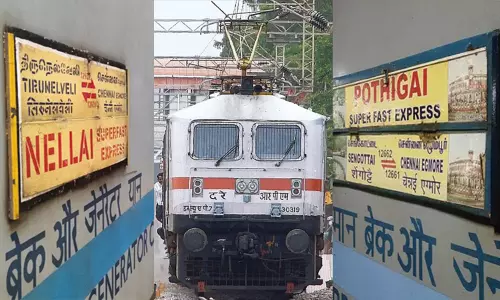 பயணிகள் கவனத்திற்கு... நெல்லை, பொதிகை எக்ஸ்பிரஸ் ரெயில்கள் புறப்படும் நேரம் மாற்றம்