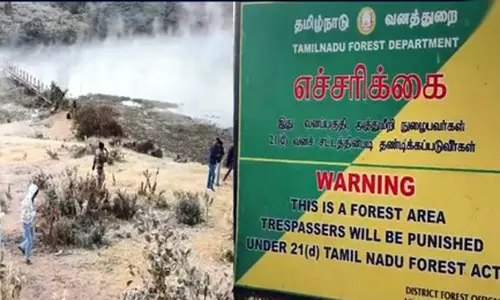 ஊட்டி உறைபனியை காண செல்லும் சுற்றுலா பயணிகளுக்கு வனத்துறையினர் தடை