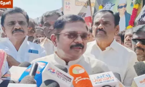 ‘அ.ம.மு.க. வேட்பாளர்கள் இந்த முறை உறுதியாக தேர்தலில் வெற்றி பெற்று சட்டமன்றத்திற்கு செல்வார்கள்’ - டி.டி.வி.தினகரன் ‘அ.ம.மு.க. வேட்பாளர்கள் இந்த முறை உறுதியாக தேர்தலில் வெற்றி பெற்று சட்டமன்றத்திற்கு செல்வார்கள்’ - டி.டி.வி.தினகரன்