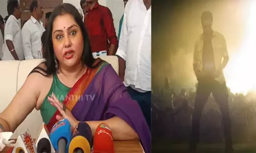 ‘விஜய்யின் நடனத்தை திரையில் மிஸ் செய்வோம்’ - நமீதா