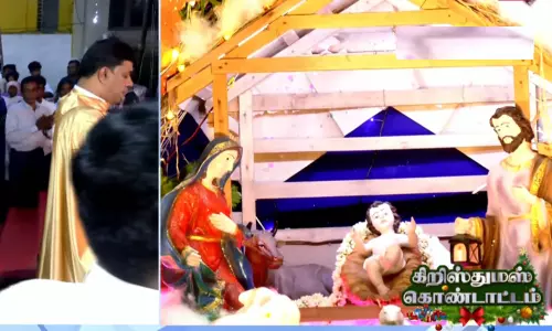 தமிழ்நாடு முழுவதும் கரைபுரளும் கிறிஸ்துமஸ் கொண்டாட்டம்: தேவாலயங்களில் சிறப்பு பிரார்த்தனை தமிழ்நாடு முழுவதும் கரைபுரளும் கிறிஸ்துமஸ் கொண்டாட்டம்: தேவாலயங்களில் சிறப்பு பிரார்த்தனை