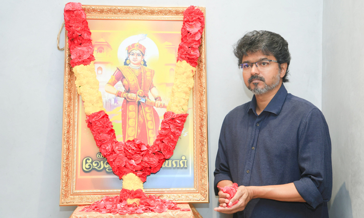 வேலு நாச்சியார் நினைவு நாள்: விஜய் மரியாதை