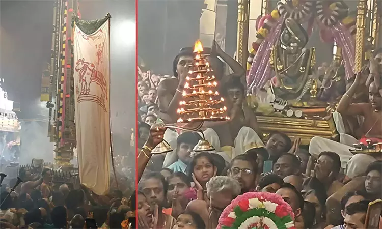சிதம்பரம் நடராஜர் கோவிலில் ஆருத்ரா தரிசன விழா; கொடியேற்றத்துடன் தொடங்கியது சிதம்பரம் நடராஜர் கோவிலில் ஆருத்ரா தரிசன விழா; கொடியேற்றத்துடன் தொடங்கியது