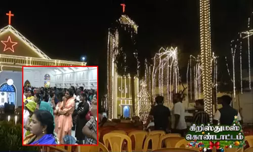 இன்றைய முக்கிய செய்திகள்... சில வரிகளில்... 25-12-2025