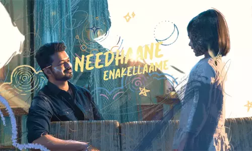 விஜய் குரலில் ஜன நாயகன் படத்தின் 3வது பாடல் புரோமோ வெளியீடு