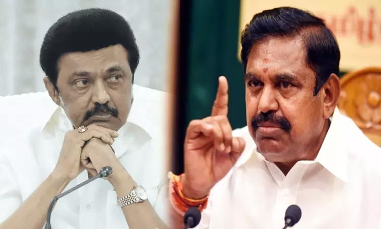 ஆசிரியர்கள் மீதான அராஜகப் போக்கை உடனடியாக கைவிட வேண்டும் - எடப்பாடி பழனிசாமி