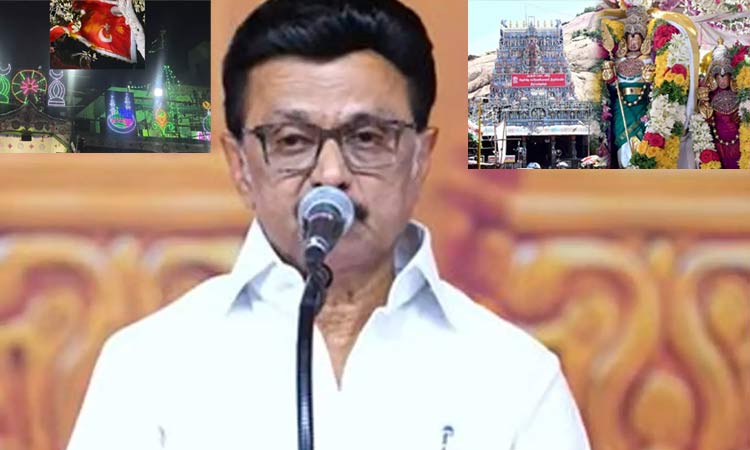 திருப்பரங்குன்றம் தர்கா கொடியை முருக பக்தர்கள் வணங்குகிறார்கள்; முதல்-அமைச்சர் மு.க.ஸ்டாலின்