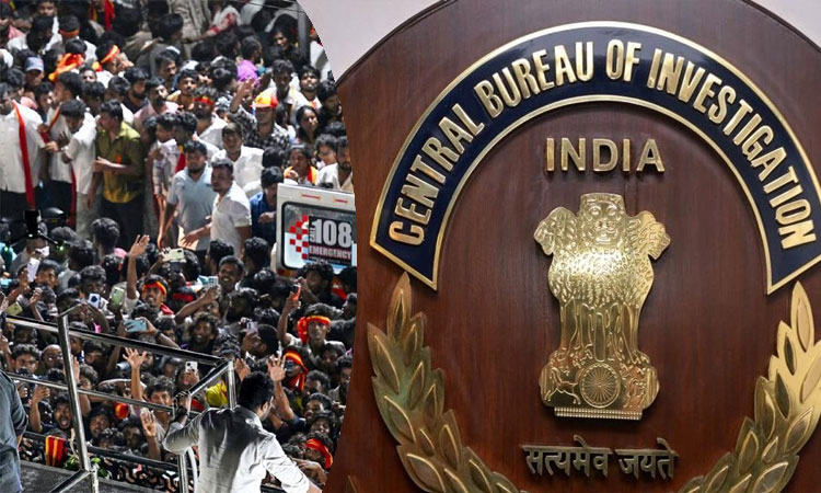 கரூர் துயர சம்பவம்: காவல்துறை அதிகாரிகளுக்கு சிபிஐ சம்மன்