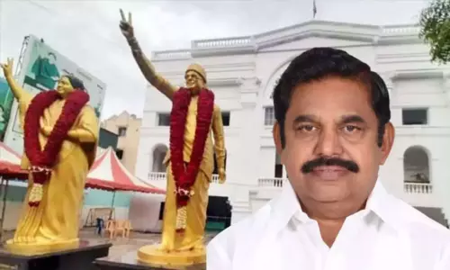 அதிமுகவில் விருப்பமனு பெறுவதற்கான கால அவகாசம் நீட்டிப்பு