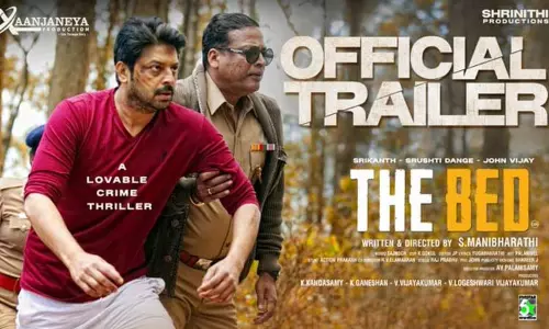 ஸ்ரீகாந்த் நடித்துள்ள தி பெட் படத்தின் டிரெய்லர் வெளியானது