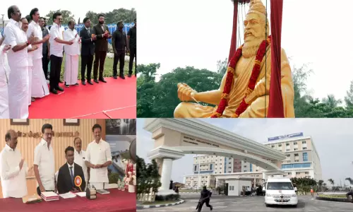 கள்ளக்குறிச்சியில் ரூ.139.41 கோடியில் புதிய கலெக்டர் அலுவலகம்: மு.க.ஸ்டாலின் திறந்து வைத்தார்